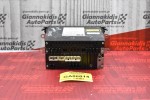 Ράδιο-CD Daihatsu Terios 2006-2009 86180-B4020