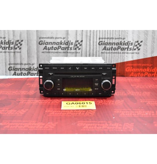 Ράδιο-CD Dodge Nitro 2007-2014 05064055AK