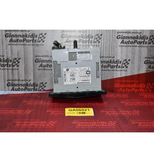 Ράδιο-CD-MP3  Opel Corsa D 2006-2011 497316088