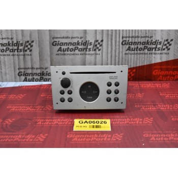 Ράδιο-CD  Opel Astra H 2004-2010 13190856
