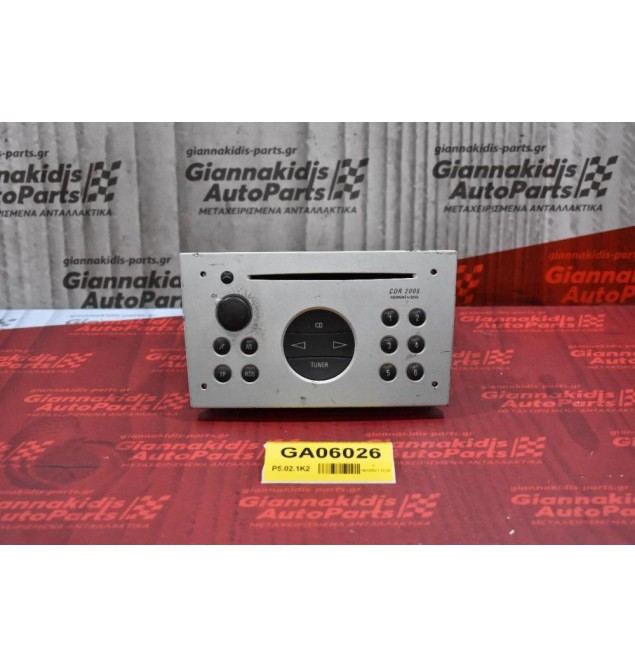 Ράδιο-CD  Opel Astra H 2004-2010 13190856