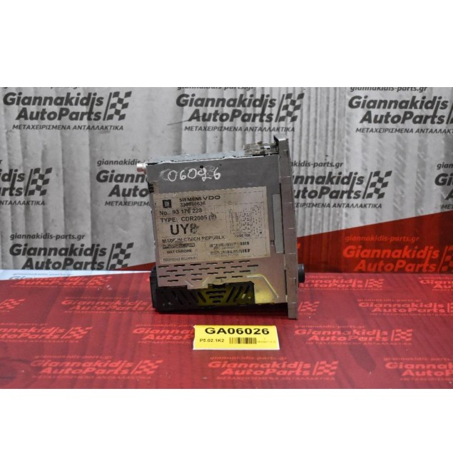 Ράδιο-CD  Opel Astra H 2004-2010 13190856