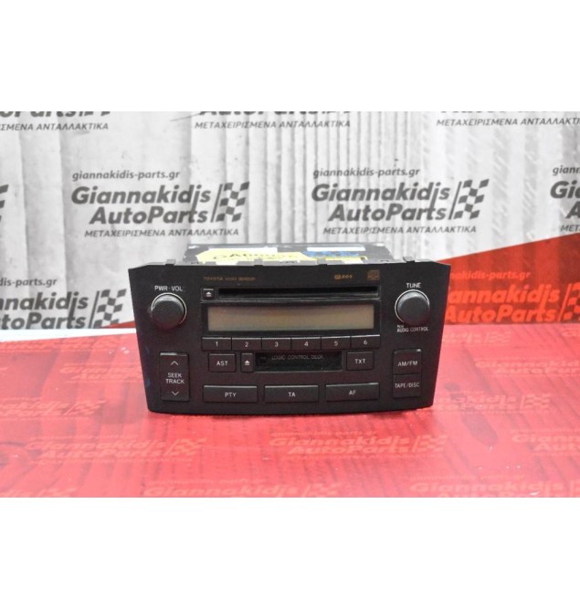 Ράδιο-CD  Toyota Avensis 2003-2008 86120-05071