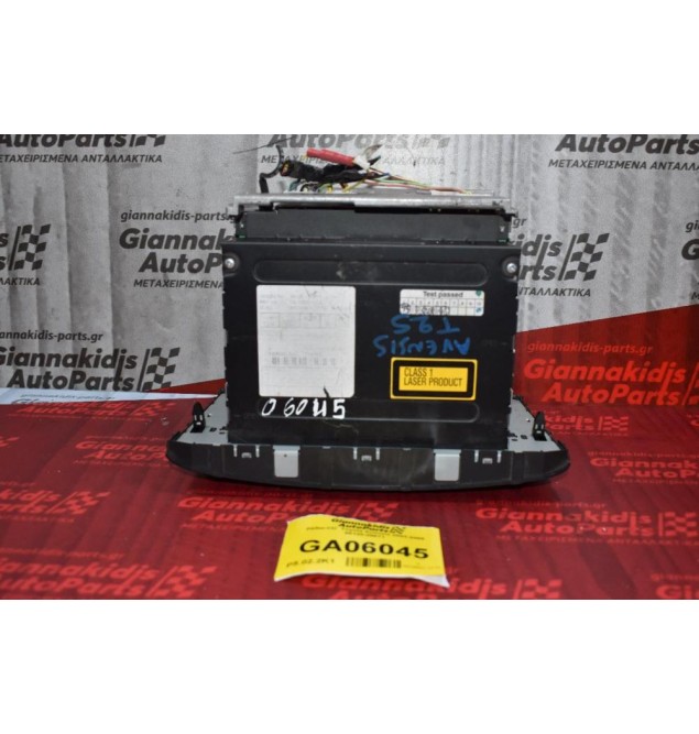 Ράδιο-CD  Toyota Avensis 2003-2008 86120-05071