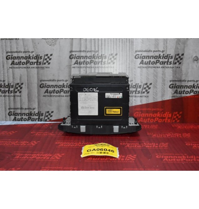 Ράδιο-CD  Toyota Avensis 2003-2008 86120-05071