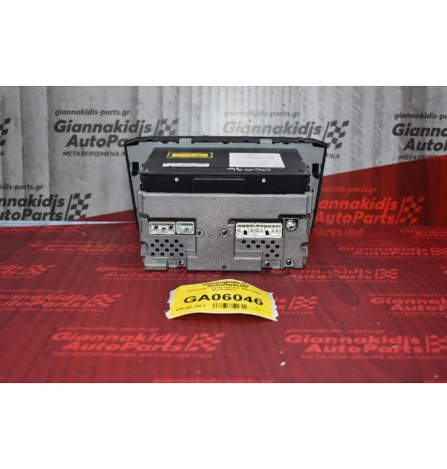 Ράδιο-CD  Toyota Avensis 2003-2008 86120-05071