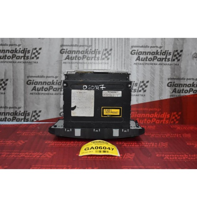 Ράδιο-CD  Toyota Avensis 2003-2008 86120-05071