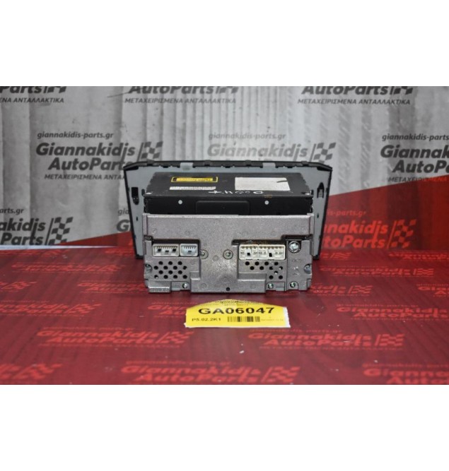 Ράδιο-CD  Toyota Avensis 2003-2008 86120-05071