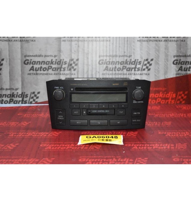 Ράδιο-CD  Toyota Avensis 2003-2008 86120-05070
