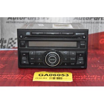 Ράδιο-CD  Nissan Navara 2005-2010 28185-EB30B