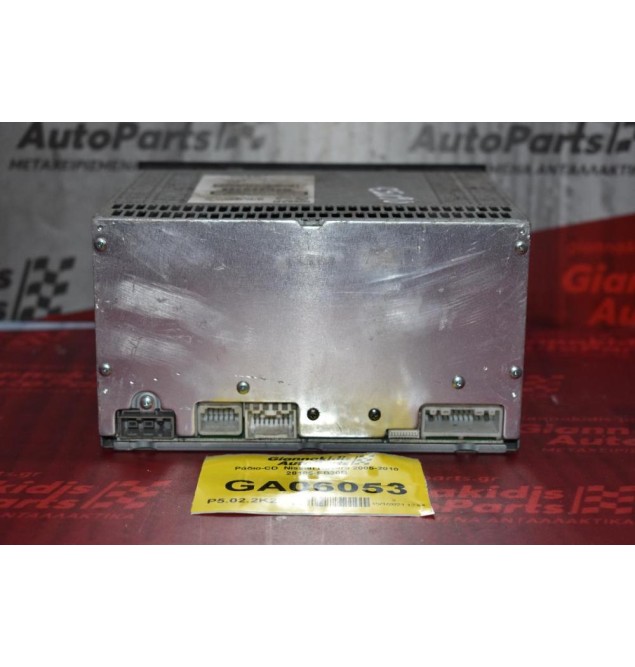 Ράδιο-CD  Nissan Navara 2005-2010 28185-EB30B