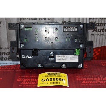 Χειριστήριο Κλιματισμού Suzuki Grand Vitara 2005-2012 39510-64J0