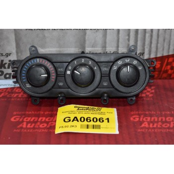 Χειριστήριο Κλιματισμού-Καλοριφερ  Ford Ranger 2013-2015 AB3919A522