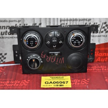 Χειριστήριο Κλιματισμού Suzuki Grand Vitara 2005-2012 39510-64J0