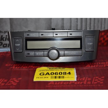 Χειριστήριο Κλιματισμού Toyota Avensis T25 2003-2009 55900-05151 MB146570-4790