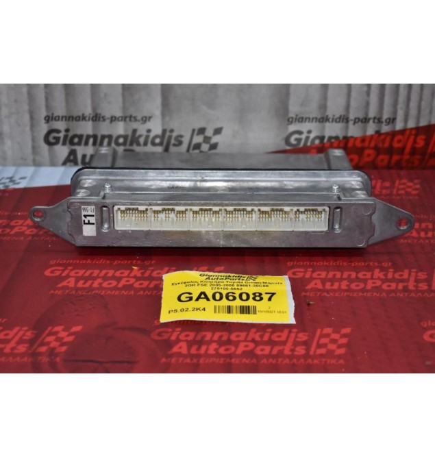 Εγκέφαλος Κινητήρα Toyota Crown/Majesta 2GR FSE 2005-2008 89661-30C00 275100-5662