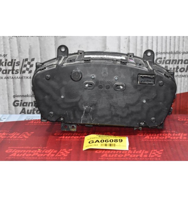 Καντράν - Κοντέρ Ford Transit JXFA 2005-2012 21678068 CF 6C1T-10849 (Μικρό Σπάσιμο)