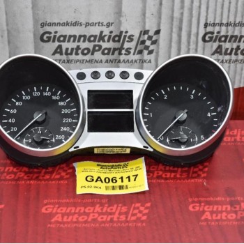 Καντράν - Κοντέρ Mercedes-Benz ML 320 2005-2011 A2514402011 A2C53240817 W164