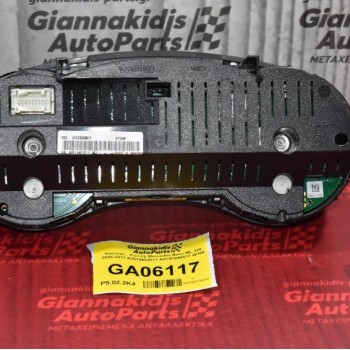 Καντράν - Κοντέρ Mercedes-Benz ML 320 2005-2011 A2514402011 A2C53240817 W164