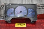 Καντράν - Κοντέρ Mitsubishi Canter Fuso 1997-2004 MK542222 157530-6971 (Μικρό Σπάσιμο)
