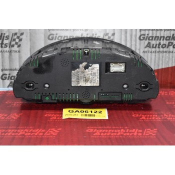 Καντράν - Κοντέρ Mercedes-Benz Sprinter 906 2005-2011 Α9064468221