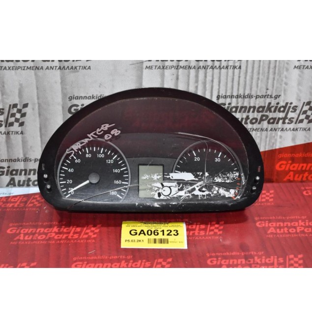 Καντράν - Κοντέρ Mercedes-Benz Sprinter 906 2005-2011 Α9064468221 (Λιγο σπασμένο στην άκρη)