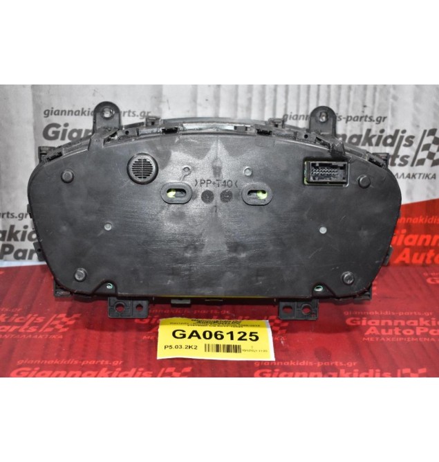 Καντράν - Κοντέρ Ford Transit 2005-2012 21678068 6C1T-10849 CG