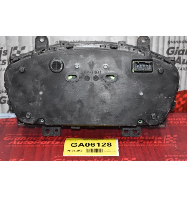 Καντράν - Κοντέρ Ford Transit 2006-2010 8C1T-10849-CC