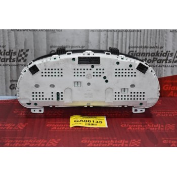 Καντράν - Κοντέρ Hyundai Santa Fe 2006-2010 94003-2B640 -C95 11000-839400Η