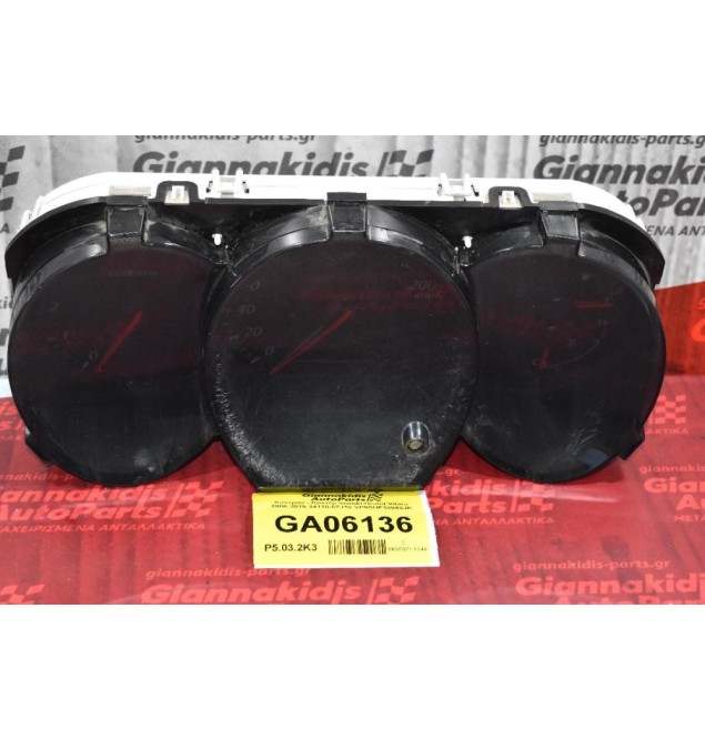 Καντράν - Κοντέρ Suzuki Grand Vitara 2006-2015 34110-67J10 VP5SUF10849JK