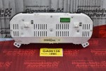 Καντράν - Κοντέρ Suzuki Grand Vitara 2006-2015 34110-67J10 VP5SUF10849JK