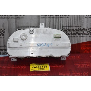 Καντράν - Κοντέρ Mitsubishi Outlander 2007-2011 8100Α115 507-920Η (Μικρή Γρατζουνιά)