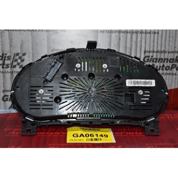 Καντράν - Κοντέρ Opel Insignia 2008-2013 365903926 AATF