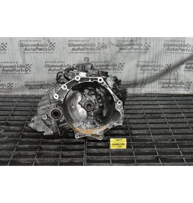 Κιβώτιο Ταχυτήτων / Αυτόματο Σασμάν Alfa Romeo Brera - 159 - Spider 2.2 JTS 185PS 939A5000 2005-2012 CFC300F.01