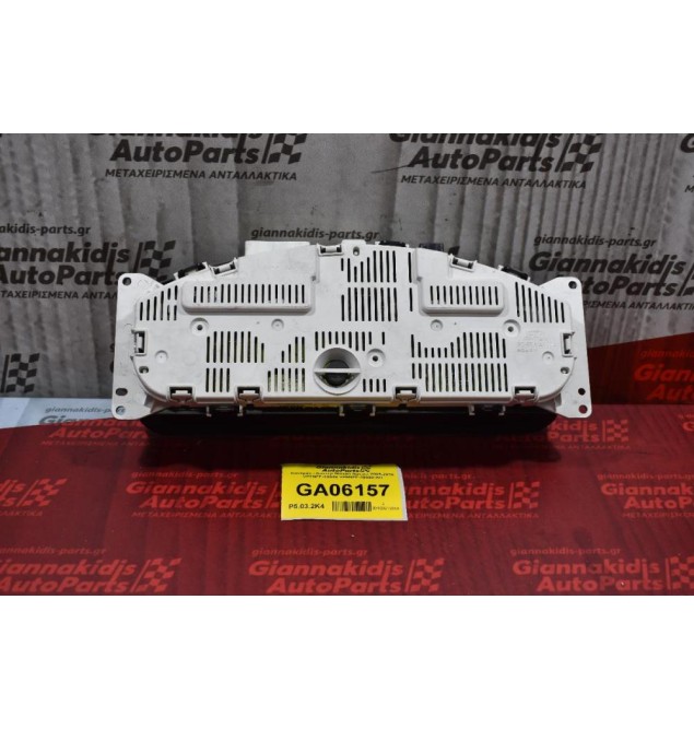 Καντράν - Κοντέρ Nissan Navara 2005-2010 VP7NFF-10849 VP5NFF-10890-AD