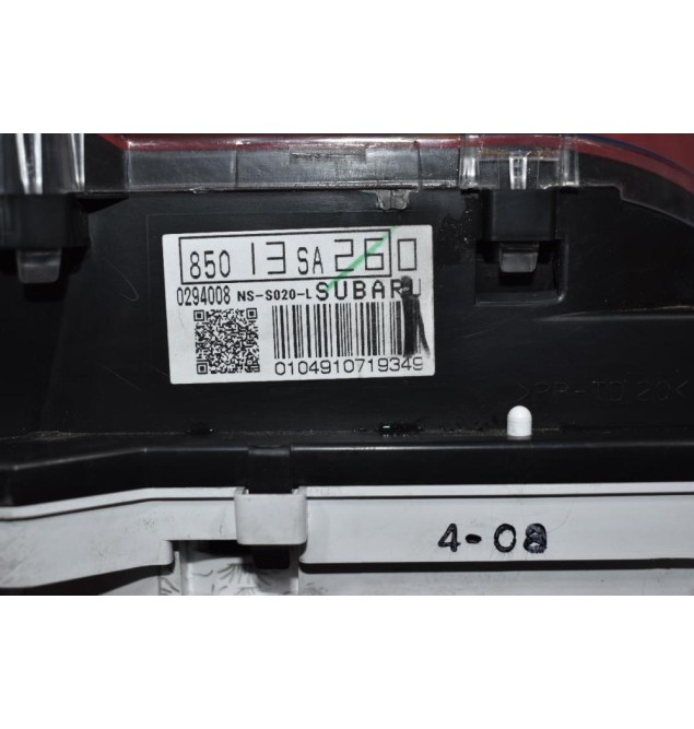 Καντράν - Κοντέρ Subaru Forester 2003-2009 NS-S020-L 0294008