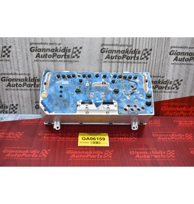 Καντράν - Κοντέρ Toyota Hiace 1997-2001 83800-26841