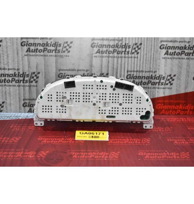 Καντράν - Κοντέρ Kia Sorento 2002-2010 94013-3E190 