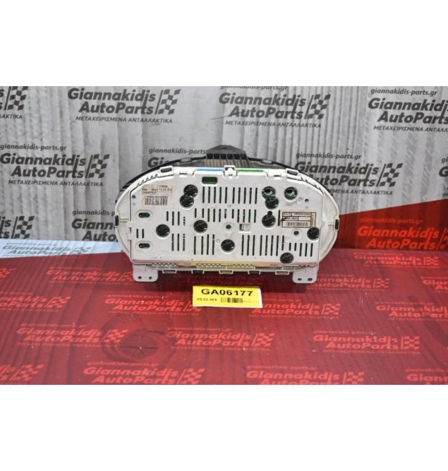 Καντράν - Κοντέρ Honda Civic TYPE-R 2001-2006 HR0291208