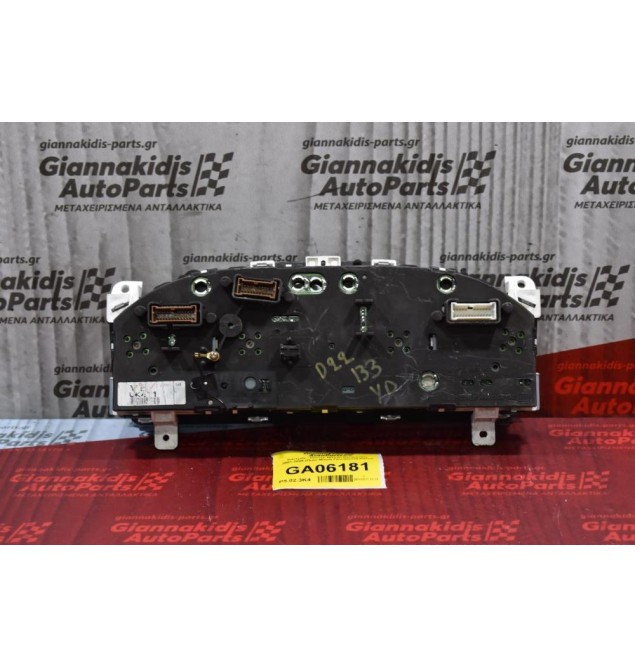 Καντράν - Κοντέρ Nissan Navara D22 2001-2005 (Ζήμια Στο Τζαμι)