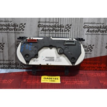 Καντράν - Κοντέρ Opel Vivaro 2002-2006 P8200295453