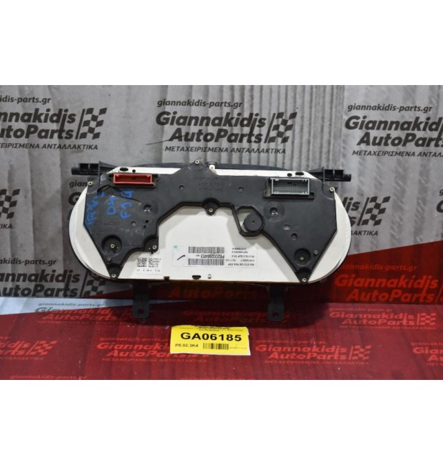 Καντράν - Κοντέρ Opel Vivaro 2002-2006 P8200295453