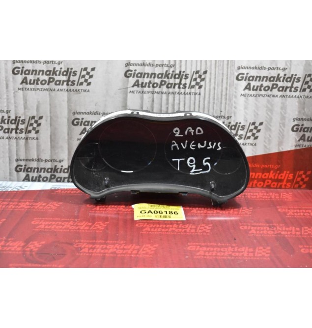 Καντράν - Κοντέρ Toyota Avensis Τ25 D4D 2003-2008 83800-05C00 -C MB257430-5293