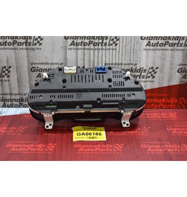 Καντράν - Κοντέρ Toyota Avensis Τ25 D4D 2003-2008 83800-05C00 -C MB257430-5293