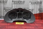 Καντράν - Κοντέρ Seat Ibiza 2002-2008 06L0920803 