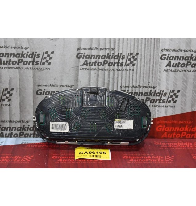 Καντράν - Κοντέρ Renault Megane 2008-2014 A2C53285110 248106455R