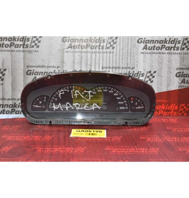 Καντράν - Κοντέρ Fiat Bravo (MAREA) 12V 1.4cc 1996-2001