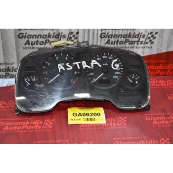 Καντράν - Κοντέρ Opel Astra G 1998-2004 09228748