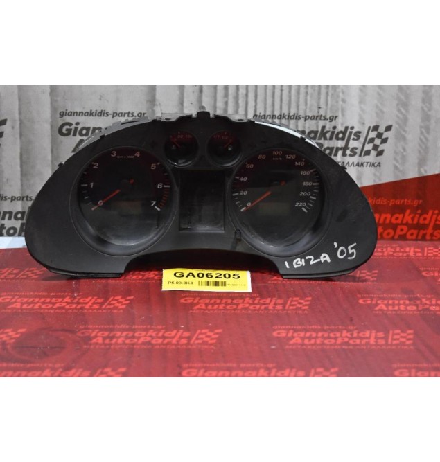 Καντράν - Κοντέρ Seat Ibiza 2002-2008 06L0920820F 