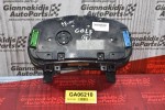 Καντράν - Κοντέρ Volkswagen Golf 4 IV 1998-2004 1J0920881B